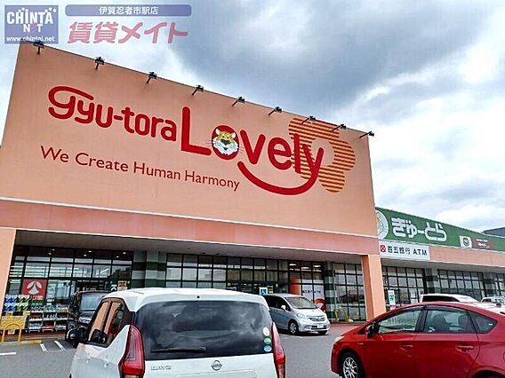 エルピス_周辺_1