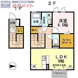 モン・ノーブル　A棟 2階1LDKの間取り