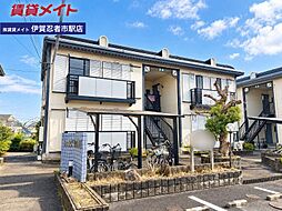 パークグリーンヒルB棟