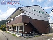 フラット立石Ｂ 2階 築25年5ヶ月の賃貸物件