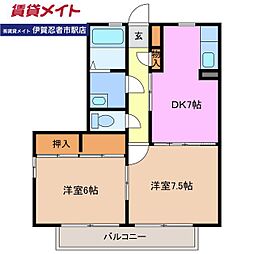 クローバーハウスA 2DKの間取図画像