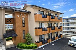 山崎マンション