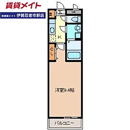 アルページュ伊賀 1Kの間取図画像