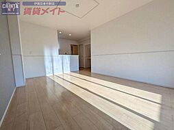 メープルリーフ 1LDKの写真