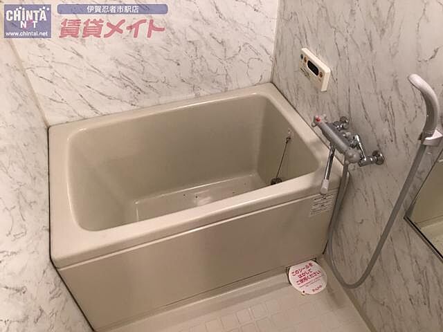 浴室