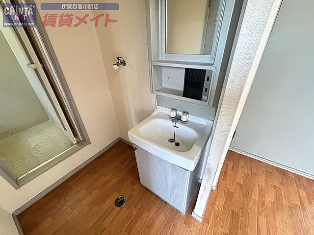 洗面