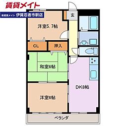グランディール・雅 3DKの間取図画像
