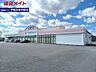 周辺：ココカラファイン阿山店 1166m