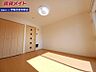 室内：同型反転タイプ画像