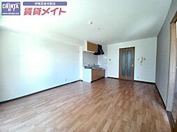 エストマンション