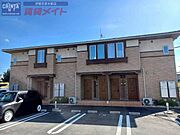 桑町駅より徒歩25分 2階 築4年9ヶ月の賃貸物件