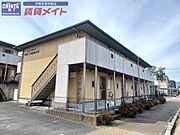 広小路駅より徒歩14分 2階 築21年8ヶ月の賃貸物件