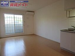 GrowII 2階2LDKのリビング/ダイニング