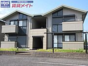 ＪＡルミエルＡ 1階 築23年8ヶ月の賃貸物件