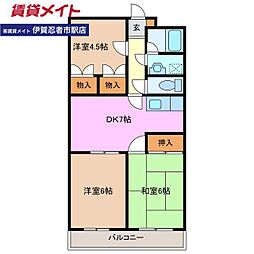 コスモスイン 3DKの間取図画像