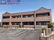 広小路駅より徒歩18分 2階 築23年5ヶ月の賃貸物件