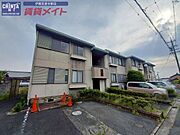 アーバン緑ケ丘Ａ 2階 築45年10ヶ月の賃貸物件