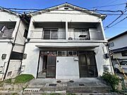 高槻市駅よりバス6分 徒歩2分 1階 築55年の賃貸物件