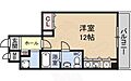 さとみマンション5階9.0万円