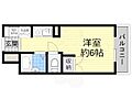 スチューデントパレス茨木3階4.9万円