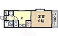 沢良宜レジデンス2階4.0万円