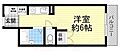 スチューデントパレス茨木3階4.9万円