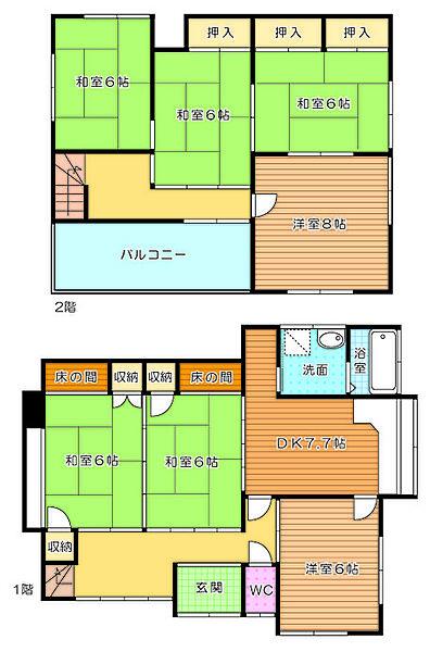 間取り：340000262553