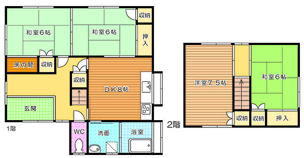 間取り：340000258997