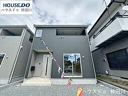 静岡県沼津市大塚