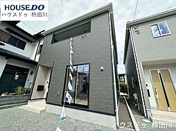 静岡県沼津市大塚