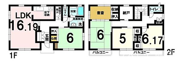 間取り：322000494440