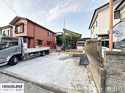 静岡県駿東郡清水町徳倉