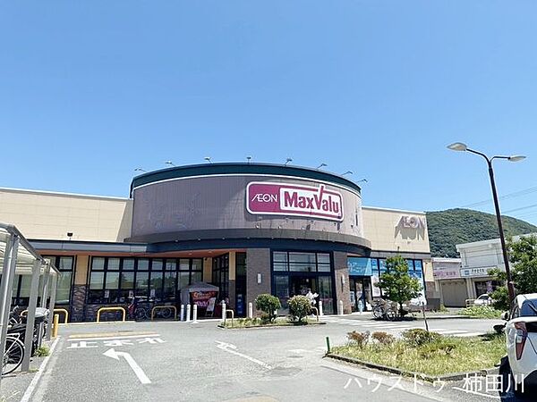マックスバリュ沼津香貫店 830m