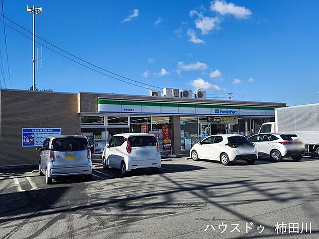 ファミリーマート  長泉鮎壺北店 940m