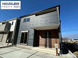 静岡県駿東郡清水町徳倉