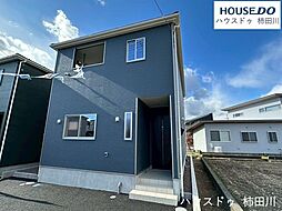 静岡県裾野市佐野