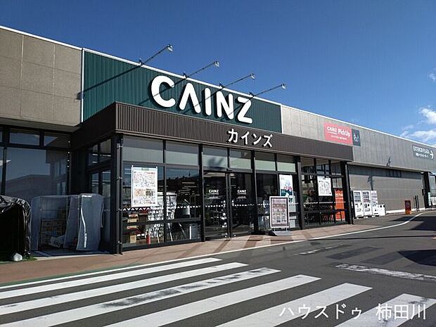 カインズホーム  長泉店 2810m