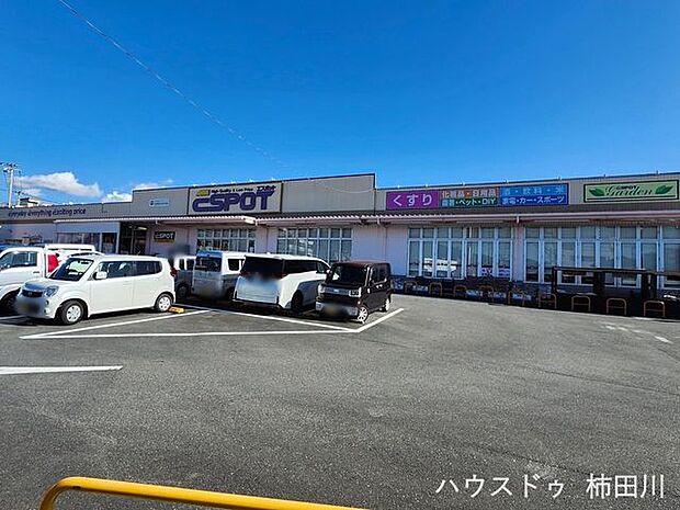 エスポット 裾野店 1180m