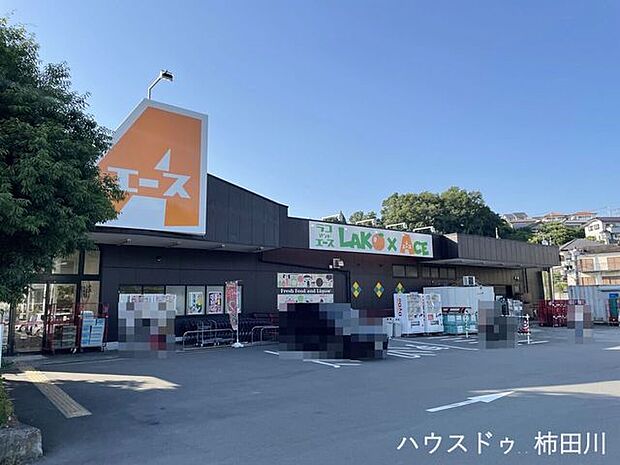 ラコ・アンド・エース 三島店 120m