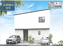 静岡県駿東郡清水町伏見