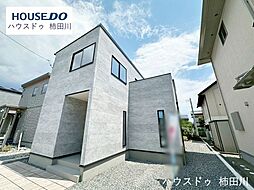 静岡県駿東郡長泉町竹原