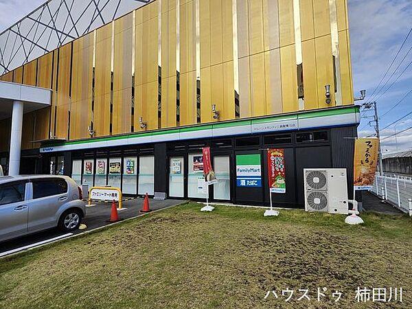ファミリーマート  マルハンメガシティ三島駿東店 450m