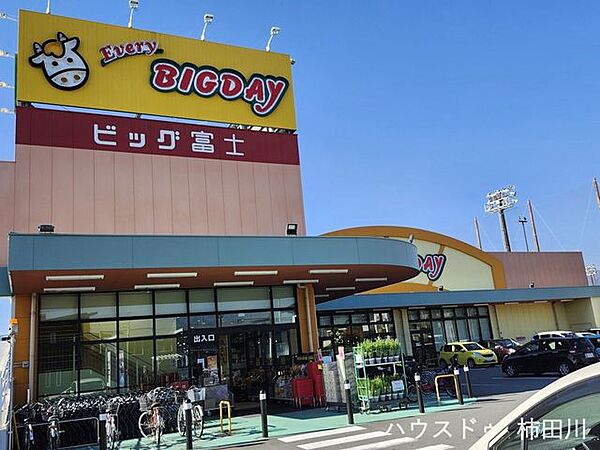 エブリィビッグデー  長泉店 950m