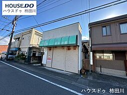 静岡県駿東郡清水町徳倉