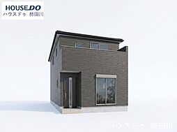 静岡県駿東郡清水町徳倉