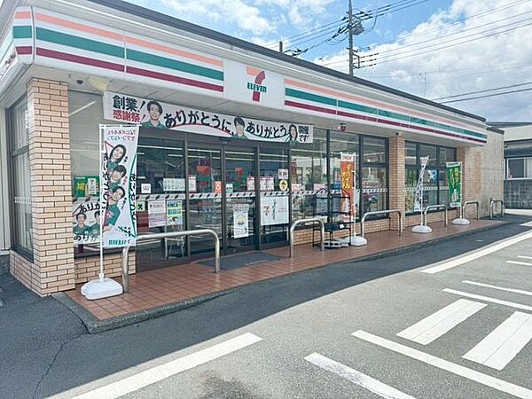 セブンイレブン須走東店 490m