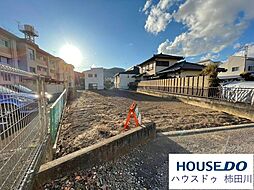 静岡県駿東郡清水町徳倉