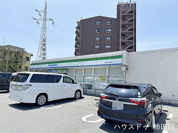 ファミリーマート  沼津岡一色南店 770m