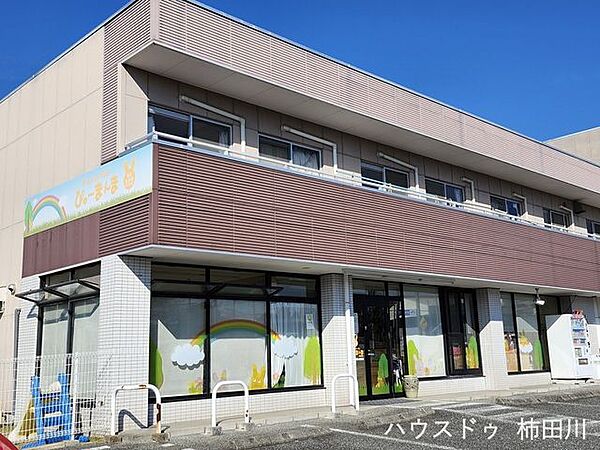 キッズガーデンぴゅーまんま 1070m