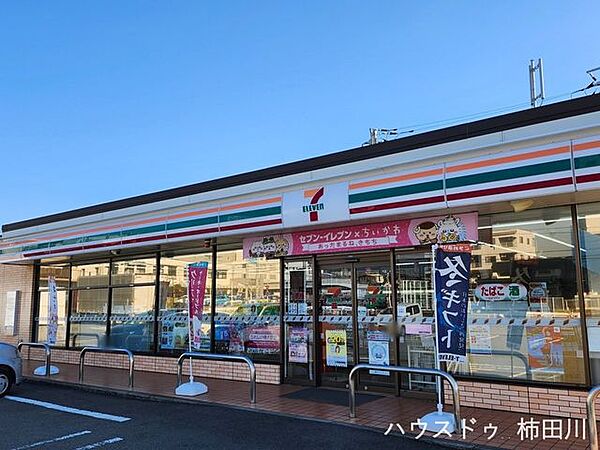セブンイレブン  長泉町本宿店 1330m